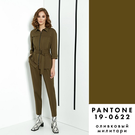 Pantone осень 2020 15
